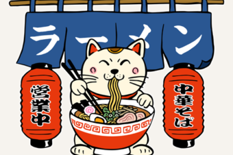 Ramen Noodles Eaten By Kawaii Cats – Japanese Anime Style Beckoning Cats