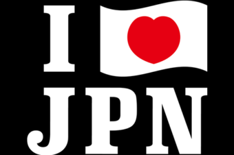 I Love Japan for Japan Trip