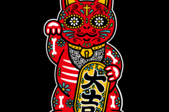 Lucky Cat Sugar Skull Dia De Los Muertos Day of the Dead