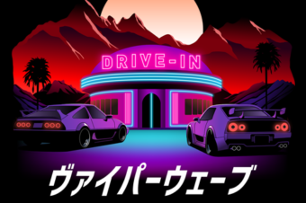 Vaporwave Drive-in – Aesthetic JDM Japanese Tuning Car Racing